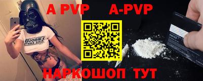 MDMA Малоярославец