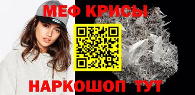 Альфа ПВП Мариинск
