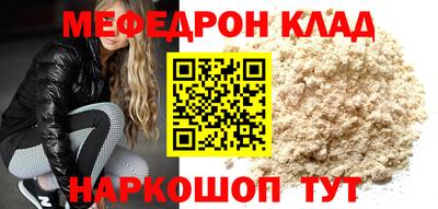 Альфа ПВП Мариинск