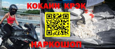 МДПВ Малгобек