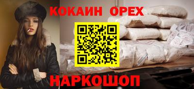 Альфа ПВП Мариинск