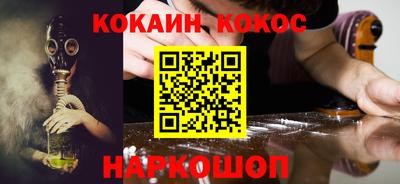 МДПВ Малгобек