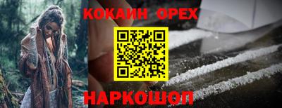 МДПВ Малгобек