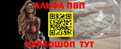 MDMA Малоярославец