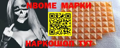MDMA Малоярославец