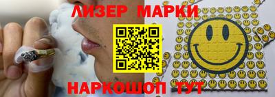 MDMA Малоярославец