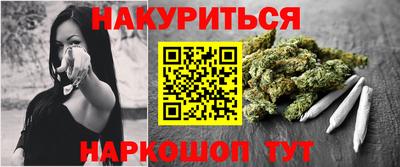МДПВ Малгобек