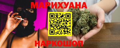 MDMA Малоярославец