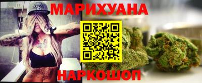 MDMA Малоярославец