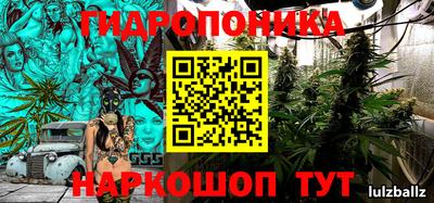МДПВ Малгобек