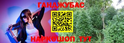 МДПВ Малгобек