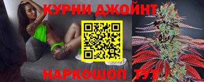 MDMA Малоярославец