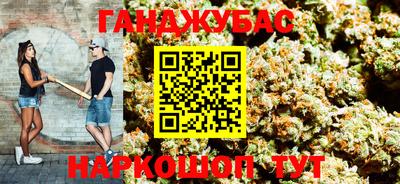MDMA Малоярославец