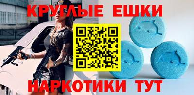 МДПВ Малгобек