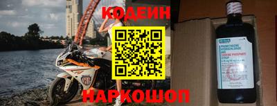 Альфа ПВП Мариинск
