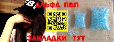 МДПВ Малгобек