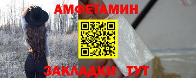 МДПВ Малгобек