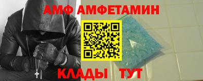 MDMA Малоярославец