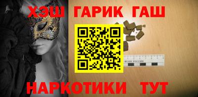 Альфа ПВП Мариинск