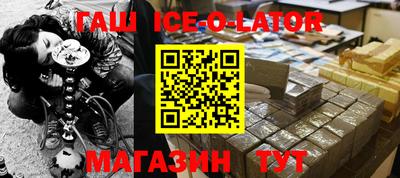 МДПВ Малгобек