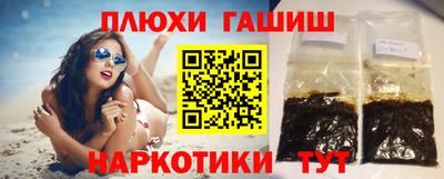 МДПВ Малгобек