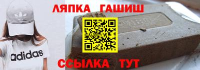 MDMA Малоярославец