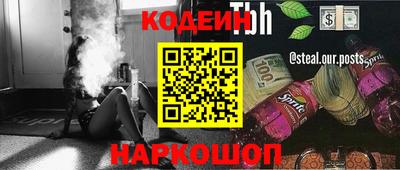 MDMA Малоярославец