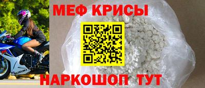 Альфа ПВП Мариинск