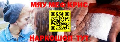 МДПВ Малгобек