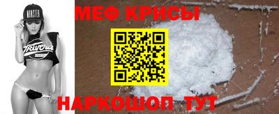МДПВ Малгобек