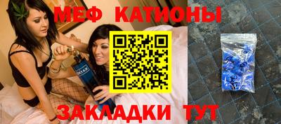 МДПВ Малгобек